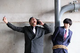 真夜中ドラマ「まったり！赤胴鈴之助」