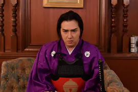真夜中ドラマ「まったり！赤胴鈴之助」