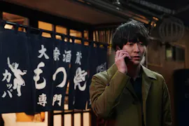 真夜中ドラマ「今夜はコの字で　Ｓｅａｓｏｎ２」