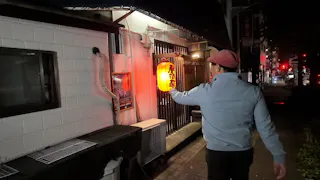 オードリー春日の知らない街で自腹せんべろ　シーズ