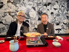 池上彰と歩く謎解き日本地図