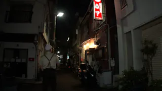 オードリー春日の知らない街で自腹せんべろ