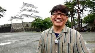 飯尾和樹のずん喫茶