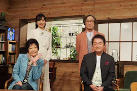 武田鉄矢の昭和は輝いていた