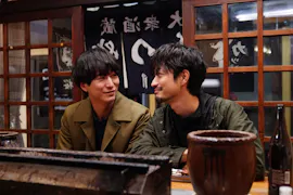 真夜中ドラマ「今夜はコの字で　Ｓｅａｓｏｎ２」