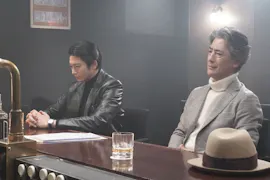 土曜ドラマ９「婚活探偵」