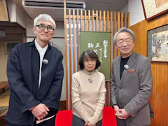 池上彰と歩く謎解き日本地図