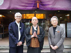 池上彰と歩く謎解き日本地図