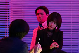 真夜中ドラマ「まったり！赤胴鈴之助」