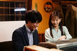 真夜中ドラマ「今夜はコの字で　Ｓｅａｓｏｎ２」