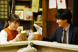 真夜中ドラマ「今夜はコの字で　Ｓｅａｓｏｎ２」