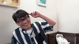 飯尾和樹のずん喫茶