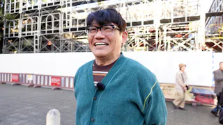 飯尾和樹のずん喫茶