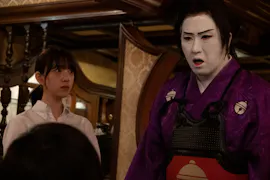 真夜中ドラマ「まったり！赤胴鈴之助」