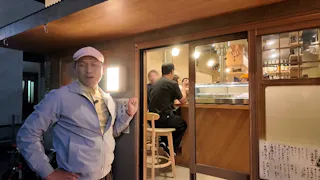 オードリー春日の知らない街で自腹せんべろ