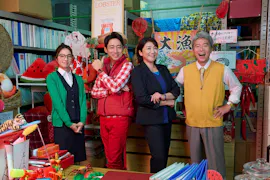 警視庁ゼロ係～スカイフライヤーズ～小泉孝太郎主演のシリーズ最新作ＢＳ初放送！