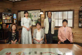 武田鉄矢の昭和は輝いていた