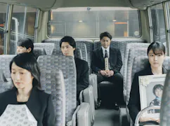 シネマ・アディクト