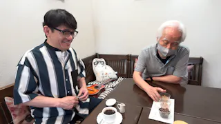 飯尾和樹のずん喫茶