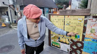 オードリー春日の知らない街で自腹せんべろ　シーズ