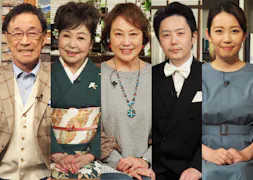 武田鉄矢の昭和は輝いていた
