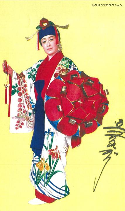 美空ひばり 美空ひばり 生誕85周年企画DVD『美空ひばり 歌姫が抱いた夢