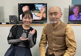 シネマ・アディクト