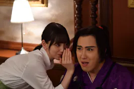 真夜中ドラマ「まったり！赤胴鈴之助」