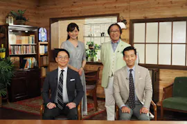 武田鉄矢の昭和は輝いていた