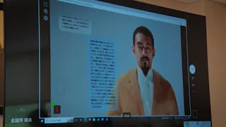 Ｆｕｔｕｒｅ　Ｏｆ　Ｗｏｒｋ～人とＡＩの共創～