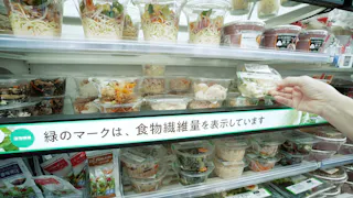 Ｆｕｔｕｒｅ　Ｏｆ　Ｗｏｒｋ～人とＡＩの共創～