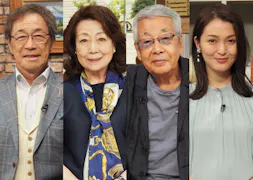 武田鉄矢の昭和は輝いていた