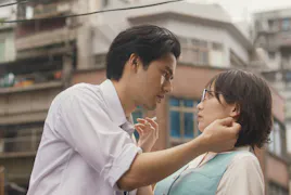 シネマ・アディクト