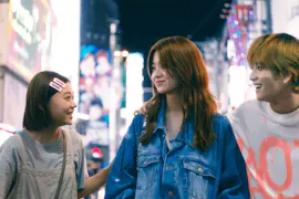シネマ・アディクト
