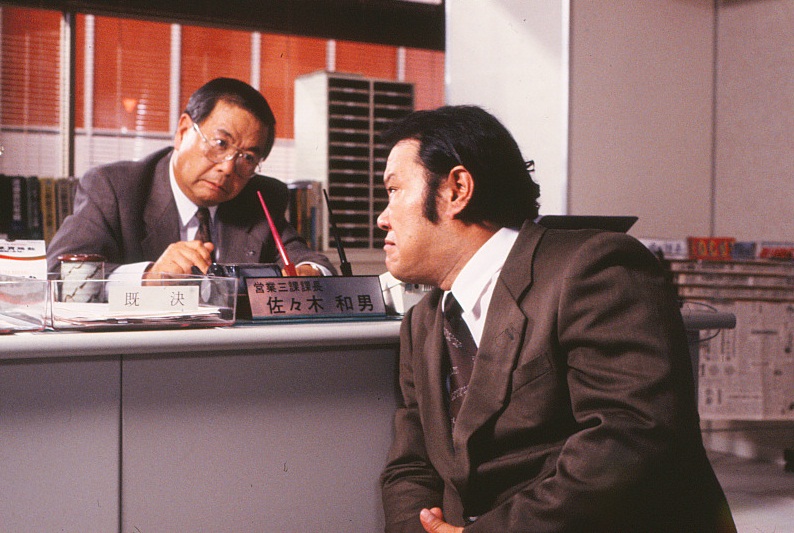 土曜だ！釣りバカ『釣りバカ日誌4』ハマちゃんパパに！スーさん倒れる