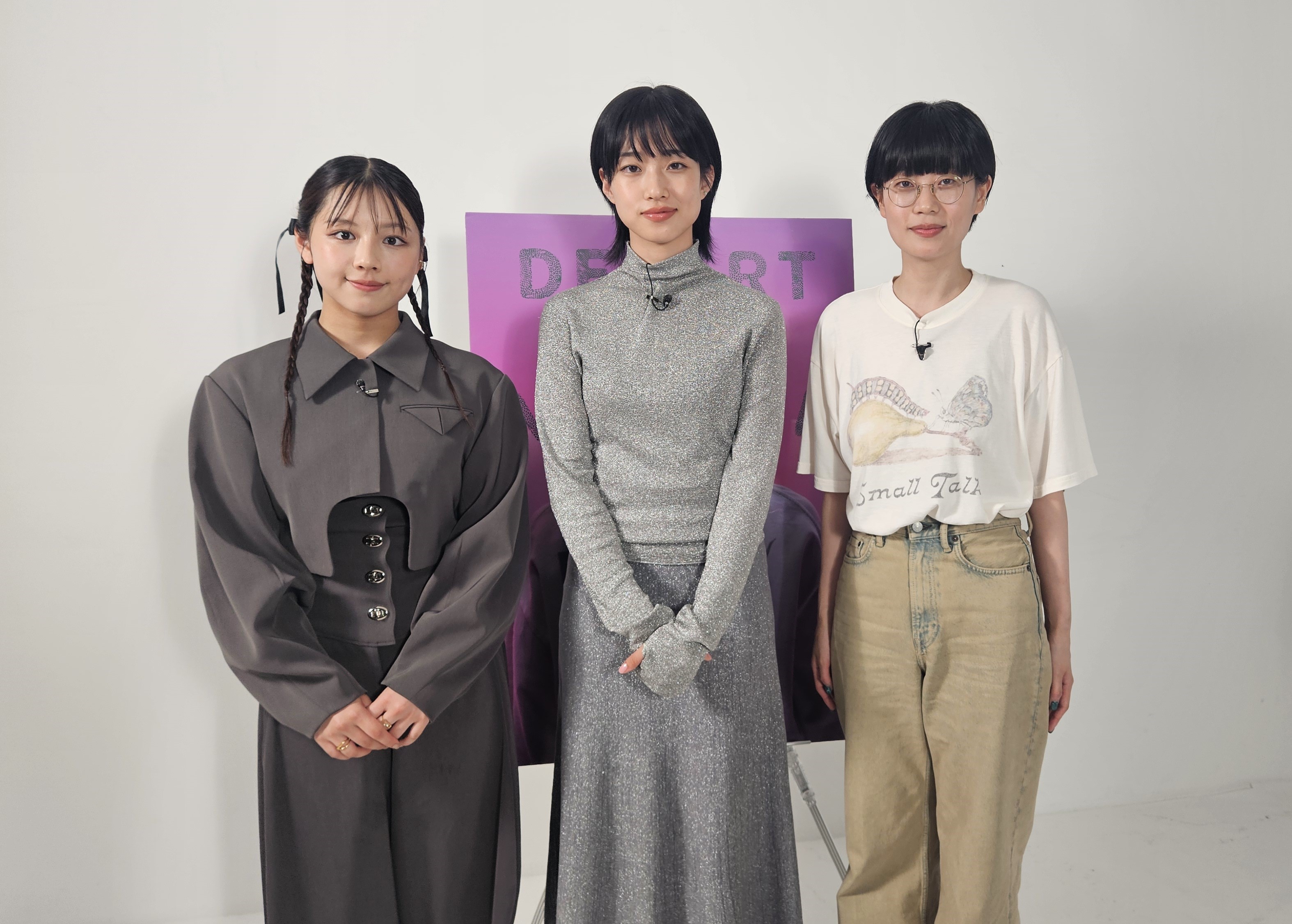 シネマアディクト『ナミビアの砂漠』河合優実・山中瑶子監督×渡邉美穂