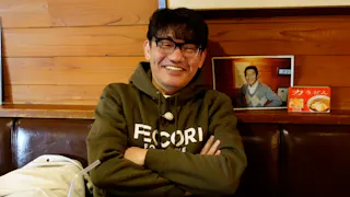 飯尾和樹のずん喫茶