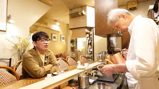 飯尾和樹のずん喫茶