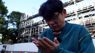 飯尾和樹のずん喫茶