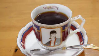 飯尾和樹のずん喫茶