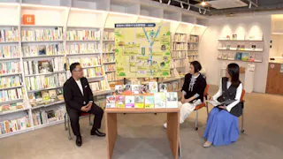 あの本、読みました？