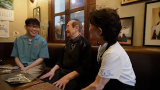 飯尾和樹のずん喫茶