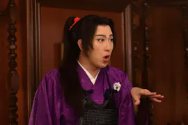 真夜中ドラマ「まったり！赤胴鈴之助」
