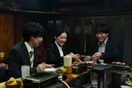 真夜中ドラマ「今夜はコの字で　Ｓｅａｓｏｎ２」