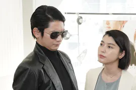 土曜ドラマ９「婚活探偵」