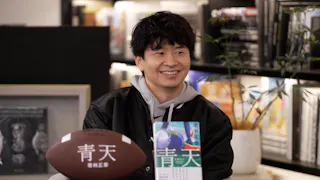 あの本、読みました？