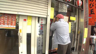 オードリー春日の知らない街で自腹せんべろ