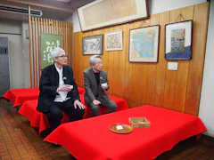 池上彰と歩く謎解き日本地図