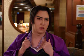 真夜中ドラマ「まったり！赤胴鈴之助」