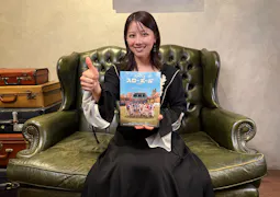 シネマ・アディクト